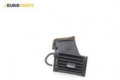 Духалка парно за Audi A4 Sedan B6 (11.2000 - 12.2004)
