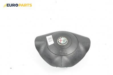 Airbag за Alfa Romeo 147 Hatchback (10.2000 - 12.2010), 4+1 вр., хечбек, позиция: предна