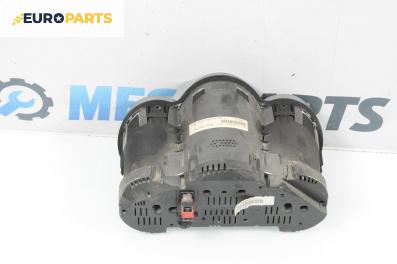 Километраж за Alfa Romeo 147 Hatchback (10.2000 - 12.2010) 1.6 16V T.SPARK ECO (937AXA1A), 105 к.с.