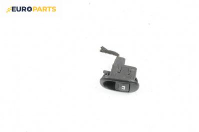Бутон ел. стъкло  за Citroen C3 Pluriel (05.2003 - 03.2010)