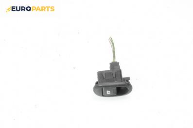 Бутон ел. стъкло  за Citroen C3 Pluriel (05.2003 - 03.2010)