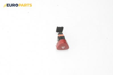 Бутон аварийни светлини  за Citroen C3 Pluriel (05.2003 - 03.2010)