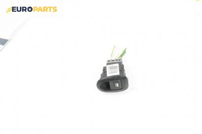 Бутон ел. стъкло  за Citroen C3 Pluriel (05.2003 - 03.2010)