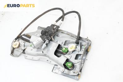 Машинка ел. стъкло за Citroen C3 Pluriel (05.2003 - 03.2010), 2+1 вр., кабрио, позиция: лява