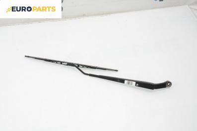 Рамо на чистачка за Toyota Corolla E11 Sedan (04.1997 - 06.2002), позиция: дясна