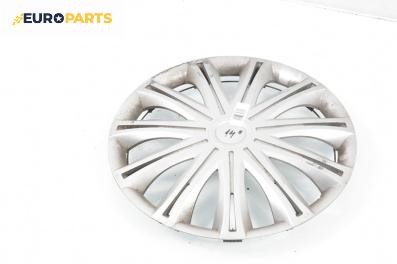 Тасове за Opel Corsa C Hatchback (09.2000 - 12.2009) 14 цола, хечбек (Цената е за 1 бр.)