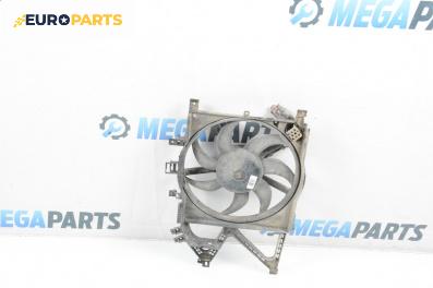 Перки охлаждане за Opel Corsa C Hatchback (09.2000 - 12.2009) 1.0, 60 к.с.
