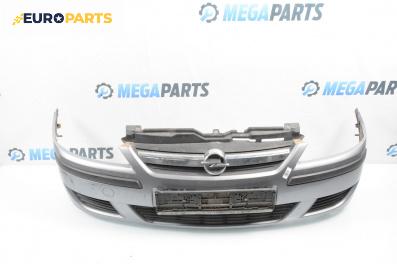Предна броня за Opel Corsa C Hatchback (09.2000 - 12.2009), хечбек, позиция: предна