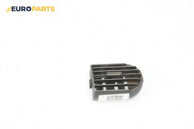 Духалка парно за Opel Corsa C Hatchback (09.2000 - 12.2009)