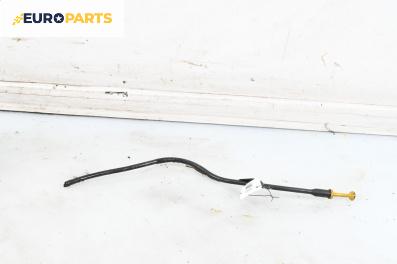 Щека за масло за Citroen C3 Pluriel (05.2003 - 03.2010) 1.4, 73 к.с.