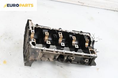 Картер за Citroen C3 Pluriel (05.2003 - 03.2010) 1.4, 73 к.с.