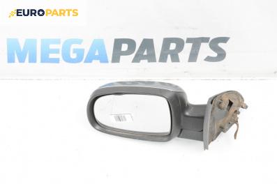 Огледало за Opel Corsa C Hatchback (09.2000 - 12.2009), 2+1 вр., хечбек, позиция: лява