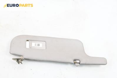 Сенник за Mitsubishi Galant VI Sedan (09.1996 - 10.2004), позиция: дясна