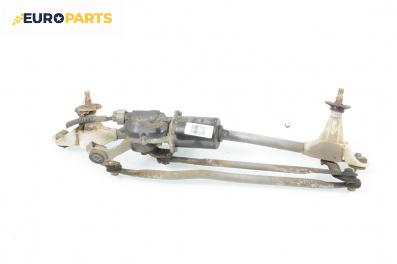 Ел. мотор за чистачките за Honda Jazz II Hatchback (03.2002 - 12.2008), хечбек, позиция: предна