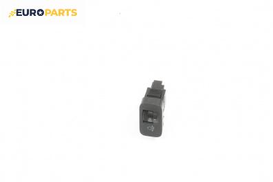 Бутон реглаж светлини за Honda Jazz II Hatchback (03.2002 - 12.2008)