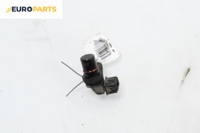 Датчик за положение на разпределителния вал за SsangYong Kyron SUV (05.2005 - 06.2014)