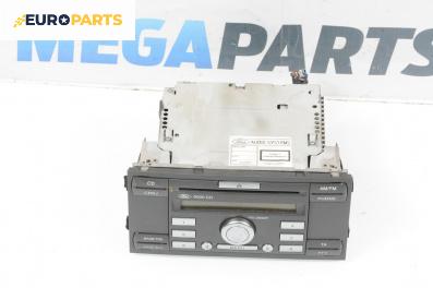 CD плеър за Ford Focus C-Max (10.2003 - 03.2007)