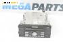 CD плеър за Ford Focus C-Max (10.2003 - 03.2007)