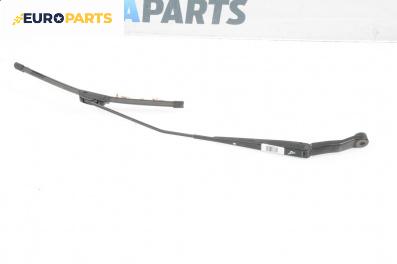 Рамо на чистачка за Honda Jazz II Hatchback (03.2002 - 12.2008), позиция: дясна