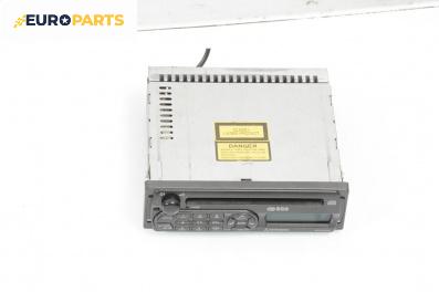 CD плеър за Mitsubishi Galant VI Sedan (09.1996 - 10.2004)