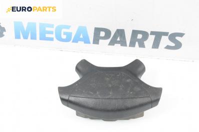 Airbag за Mitsubishi Galant VI Sedan (09.1996 - 10.2004), 4+1 вр., седан, позиция: предна