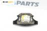 Airbag за Mitsubishi Galant VI Sedan (09.1996 - 10.2004), 4+1 вр., седан, позиция: предна