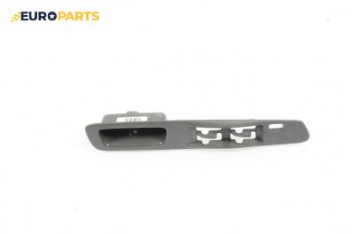 Интериорна пластмаса за Mitsubishi Galant VI Sedan (09.1996 - 10.2004), 4+1 вр., седан, позиция: предна
