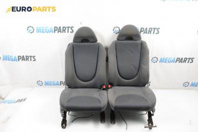 Комплект салон за Honda Jazz II Hatchback (03.2002 - 12.2008), 4+1 вр.