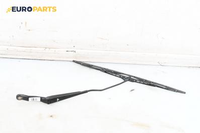 Рамо на чистачка за Peugeot 206 Station Wagon (07.2002 - ...), позиция: лява