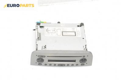 CD плеър за Alfa Romeo 147 Hatchback (10.2000 - 12.2010)