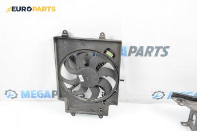 Перка охлаждане за Alfa Romeo 147 Hatchback (10.2000 - 12.2010) 1.9 JTDM 8V, 120 к.с.