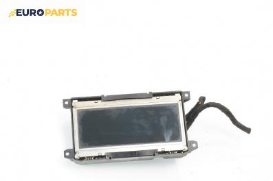 Дисплей навигация за Audi A6 Avant C6 (03.2005 - 08.2011), № 4F0919603