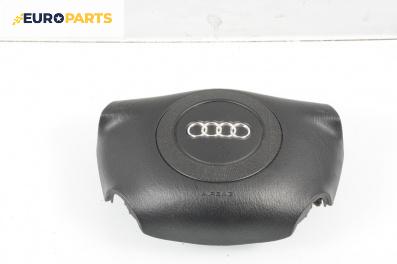 Airbag за Audi A6 Avant C5 (11.1997 - 01.2005), 4+1 вр., комби, позиция: предна