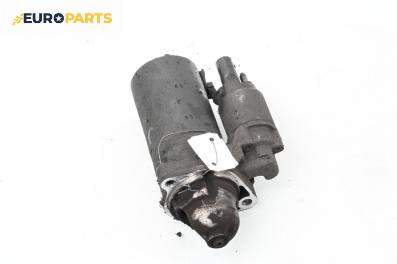 Стартер за Audi A6 Avant C6 (03.2005 - 08.2011) 2.7 TDI, 180 к.с.