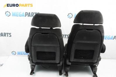 Комплект салон за Citroen C4 Grand Picasso I (10.2006 - 12.2013), 4+1 вр.