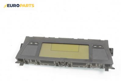 Километраж за Citroen C4 Grand Picasso I (10.2006 - 12.2013) 2.0 HDi 138, 136 к.с., № P9665500080