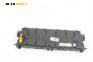Километраж за Citroen C4 Grand Picasso I (10.2006 - 12.2013) 2.0 HDi 138, 136 к.с., № P9665500080