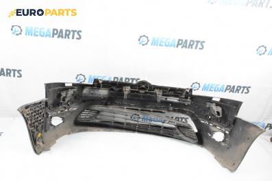 Предна броня за Citroen C4 Grand Picasso I (10.2006 - 12.2013), миниван, позиция: предна
