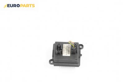 Реостат за Citroen C4 Grand Picasso I (10.2006 - 12.2013), № А4300700