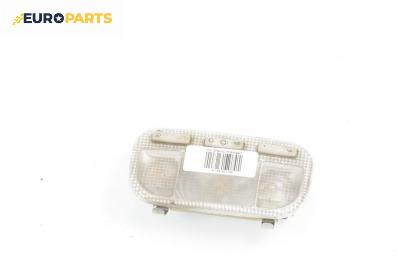 Плафон за Citroen C4 Grand Picasso I (10.2006 - 12.2013)