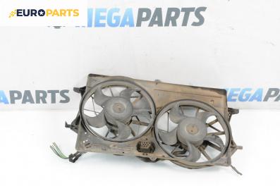 Перки охлаждане за Ford Focus I Hatchback (10.1998 - 12.2007) 1.8 Turbo DI / TDDi, 90 к.с.