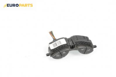 Панел бутони за Ford Focus I Hatchback (10.1998 - 12.2007)