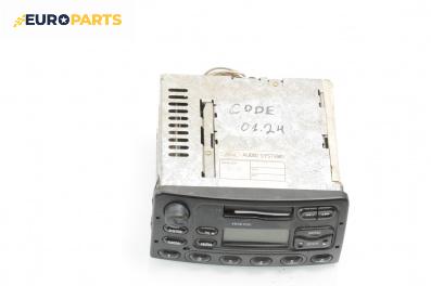 Автокасетофон за Ford Focus I Hatchback (10.1998 - 12.2007)