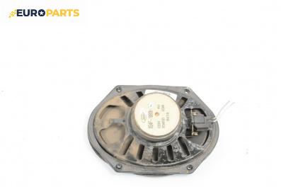 Високоговорител за Ford Focus I Hatchback (10.1998 - 12.2007), № XS4F-18808-AB