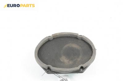 Високоговорител за Ford Focus I Hatchback (10.1998 - 12.2007), № XS4F-18808-AB
