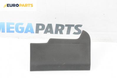 Airbag за Citroen C4 Grand Picasso I (10.2006 - 12.2013), 4+1 вр., миниван, позиция: предна