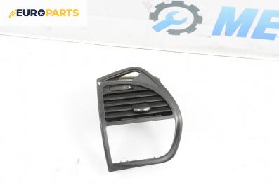 Духалка парно за Citroen C4 Grand Picasso I (10.2006 - 12.2013)