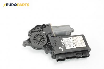 Електромотор за стъклоподемник за Audi A4 Avant B6 (04.2001 - 12.2004), 4+1 вр., комби, позиция: задна, дясна