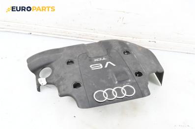 Декоративен капак двигател за Audi A6 Avant C5 (11.1997 - 01.2005)