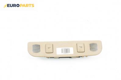 Плафон за Audi A4 Avant B6 (04.2001 - 12.2004)
